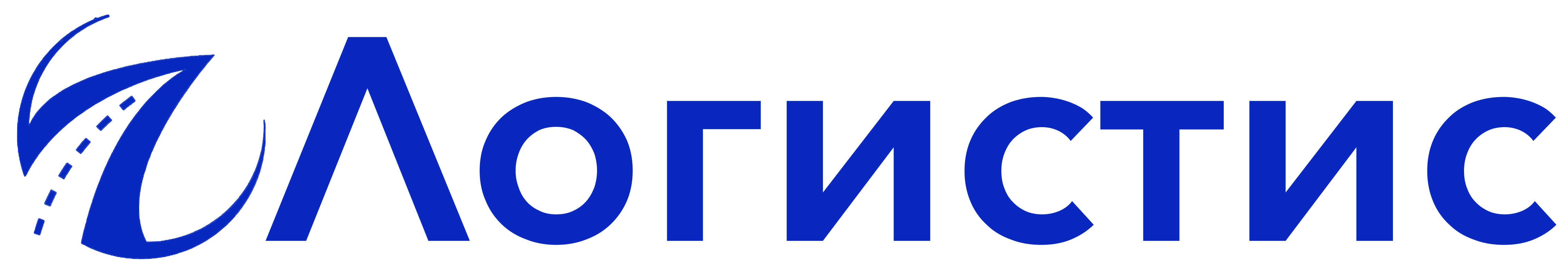 Логистис